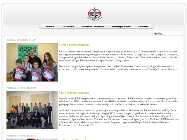 Rīgas šaha skola, 